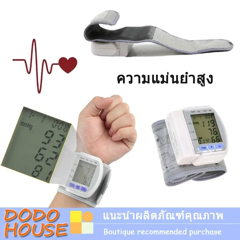 NEW! เครื่องวัดความดัน อุปกรณ์วัดความดัน LCD การวัดความแม่นยำสูง ห่วงใยเเละดูแลคนที่คุณรัก Health equipment Pressure Gauge LCD pressure gauge