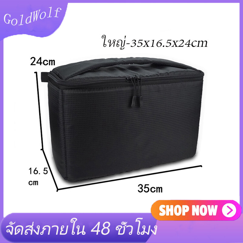 Gold Wolf Waterproof DSLR Camera storage bag เลนส์ขนาดใหญ่กระเป๋ากล้องใส่พกพา Partition สำหรับ กระเป๋ากล้องดิจิตอลมัลติฟังก์ชั่น Camera accessories DSLR SLR Canon Nikon SONY ขนาด: 35x16.5x24 ซม