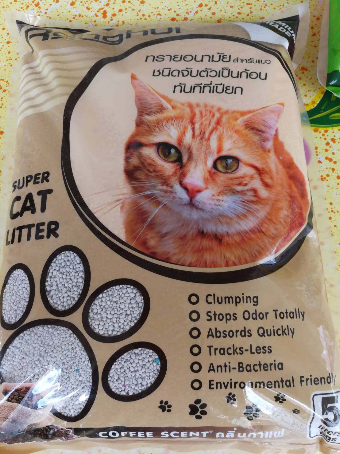cat litter 5L coffee secent