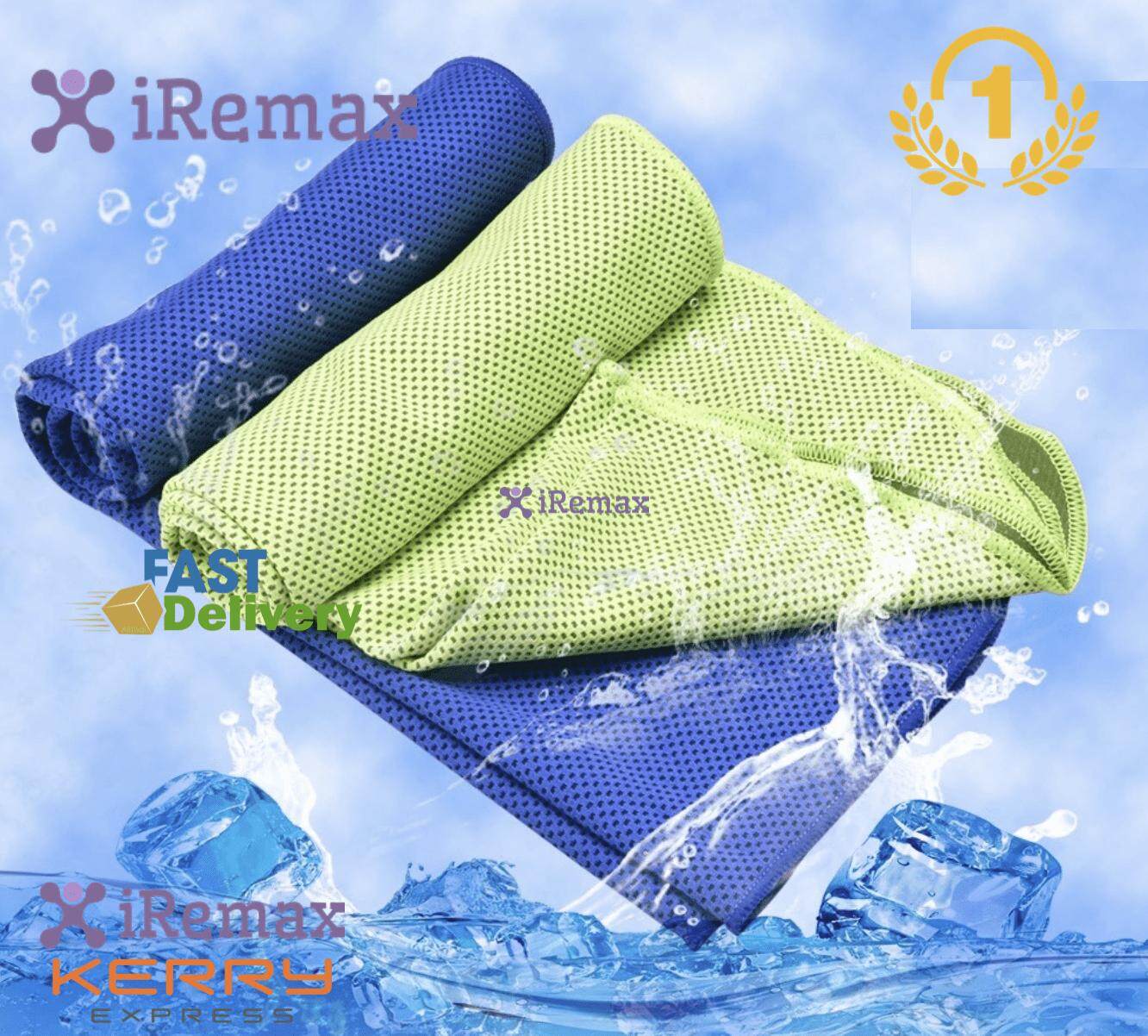 iRemax ผ้าเย็นซับเหงื่อ สำหรับนักกีฬา เก็บความเย็นได้ดีเยี่ยม ขนาด 30x90 ซม.พกพาสะดวก