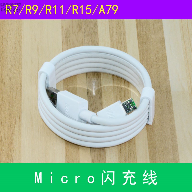 หัวชาร์จ oppo original universal charger r11s reno2 data cable flash charging cable plug k3