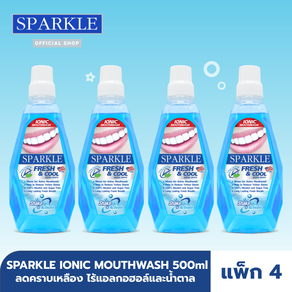 [แพ็ก 4] SPARKLE น้ำยาบ้วนปาก Ionic Moth Wash Fresh & Cool 500 ml. SK0143