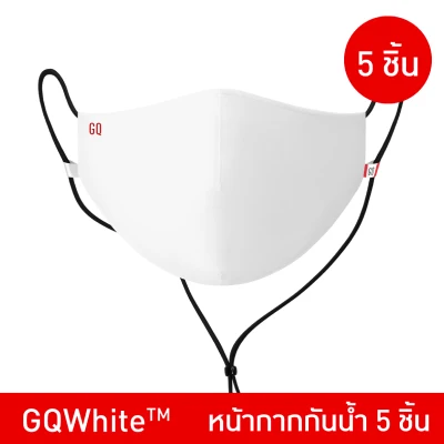 [Set 5 pcs.] GQWhite™ Liquid-Repellent Reusable Masks 5 pcs./pack