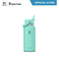 HYDRO FLASK WIDE MOUTH WITH FLEX STRAW CAP 32 OZ กระติกน้ำสูญญากาศ รุ่น 32 OZ เก็บอุณหภูมิ เก็บความร้อน เก็บความเย็น