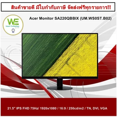 ⚡️⚡️สินค้าราคาพิเศษ ⚡️⚡️Acer Monitor SA220QBbix (UM.WS0ST.B02) 21.5"/16:9/1920x1080/100m:1/250cd/m2/1ms/VGA,HDMI/Warranty3 Years