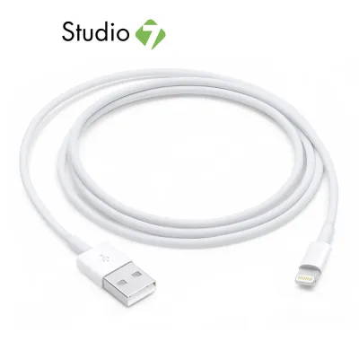 APPLE ACC LIGHTNING TO USB CABLE (1 M) by Studio 7