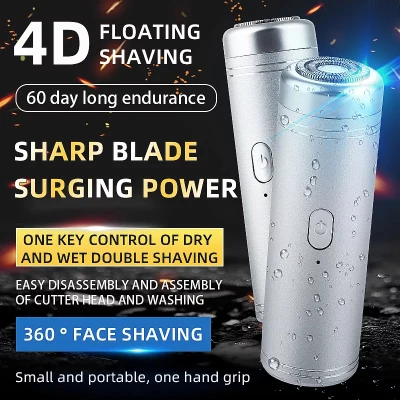 4D Shaver เครื่องโกนหนวดไฟฟ้าขนาดเล็ก เครื่องโกนหนวดแบบพกพา ที่โกนหนวดผู้ชาย USB 4D เครื่องกำจัดขนไฟฟ้า 4D (1)
