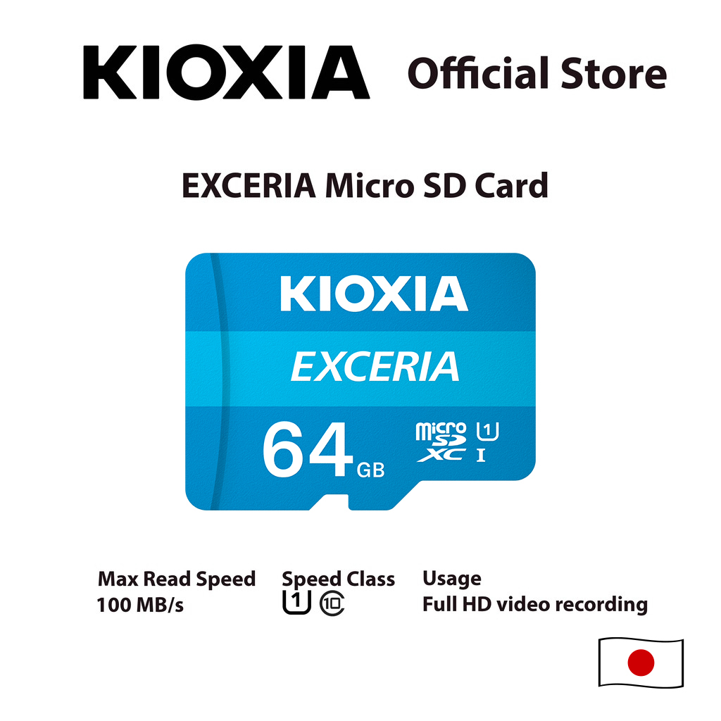 KIOXIA Exceria High-Speed Micro SDXC Card 64GB Class 10 UHS-I for Full HD Video Recording ราคา 700 บาท*ส่งฟรี