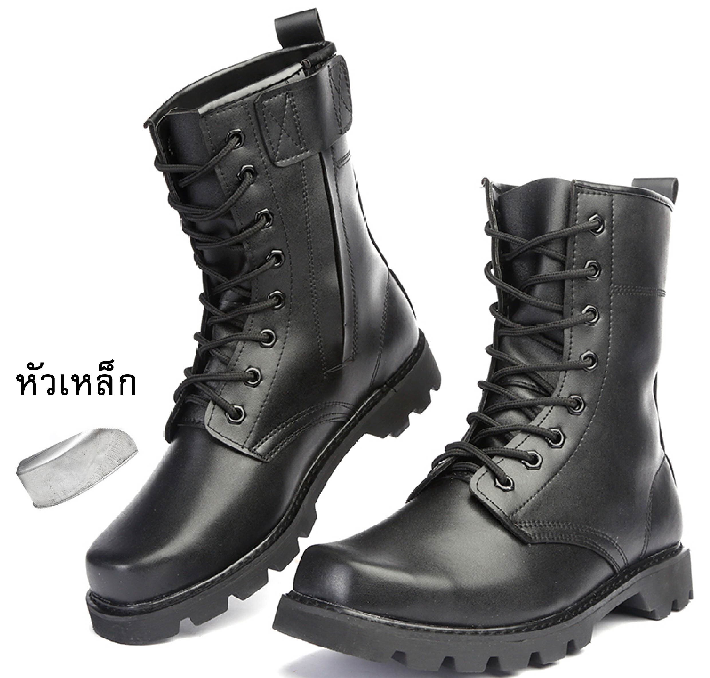 คอมแบท หัวเหล็ก รองเท้าหัวเหล็ก มีซิปข้าง  บูททหาร Safety Combat Boots