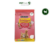 [PETClub] Friskies อาหารแมว ขนาด 1kg. มี 4 รสชาติ !! ถุงละ 117.- เท่านั้น !!