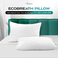 Verza Latex หมอนยางพาราไฮบริด รุ่น EcoBreath ผสานไมโครเจล ระบายอากาศดีเยี่ยม นุ่มฟูนิ่มเป็นพิเศษ หมอนหนุน หมอนไมโครเจล หมอนขนห่านเทียม หมอนหนุนใบใหญ่