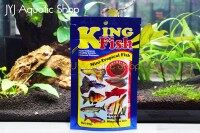 1ซอง อาหารปลาคิงฟิช  มินิ (Mini Tropical) ขนาด 60 กรัม Kingfish mini