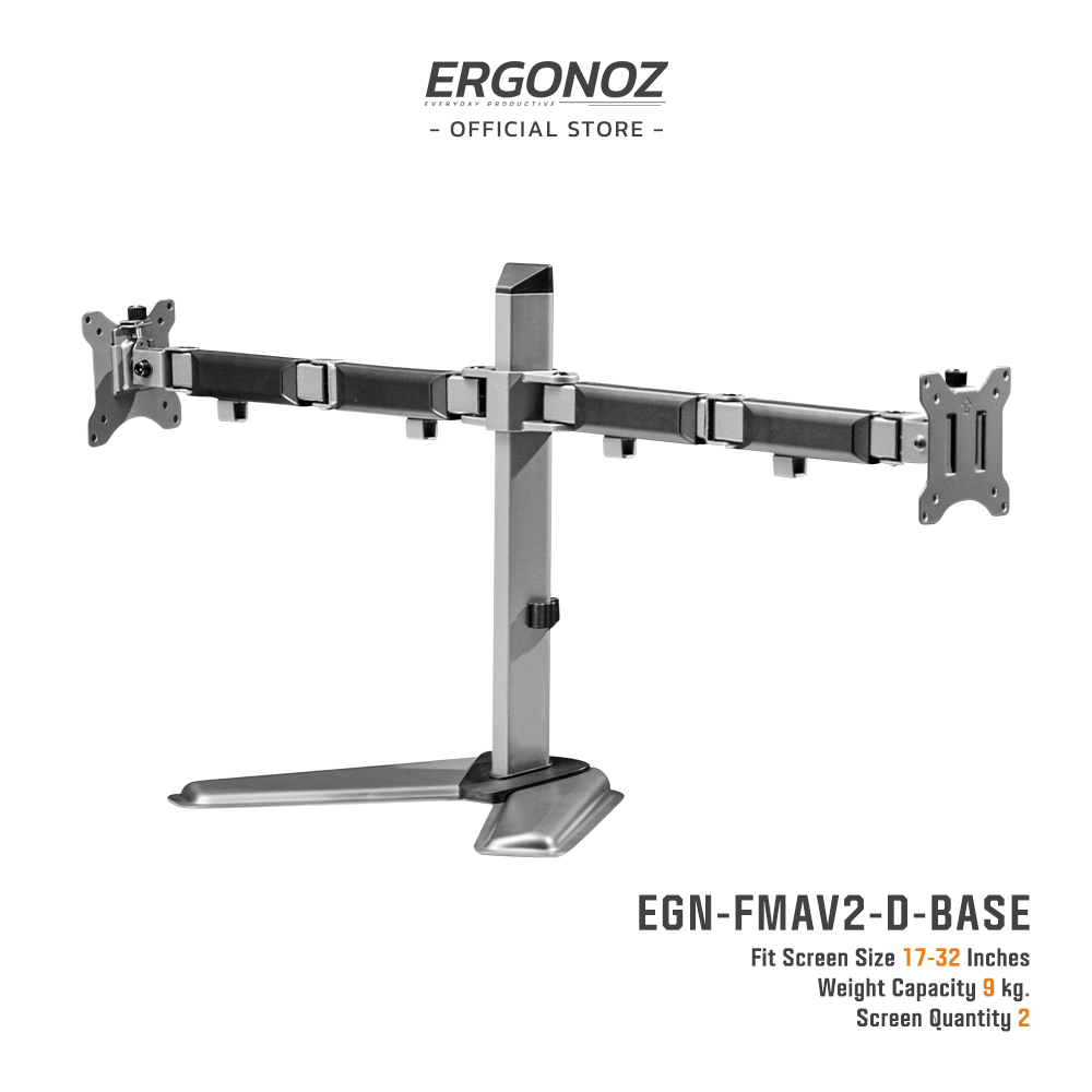 ERGONOZ ขาตั้งจอคอม แขนจับจอ ขาตั้งจอ ขาตั้งจอคอมพิวเตอร์ Monitor Arm รุ่น Full Motion Arm Double Base สำหรับหน้าจอ 17 - 32 นิ้ว ราคา 1,950 บาท*ส่งฟรี