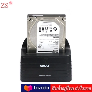 สินค้า ZS ด๊อกกิ้ง HDD Docking USB 3.0 to SATA 2.5\"/3.5\" รุ่น MT-08 (สีดำ)