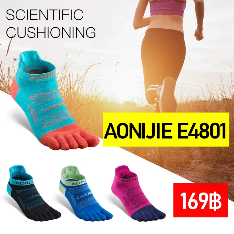 ถุงเท้าแยกนิ้ว AONIJIE E4801 ถุงเท้าแยกนิ้ว Low Cut น้ำหนักเบา ผลิตจากเส้นใยสังเคราะห์ Coolmax เหมาะสำหรับวิ่งทุกระยะ ของแท้ 100%