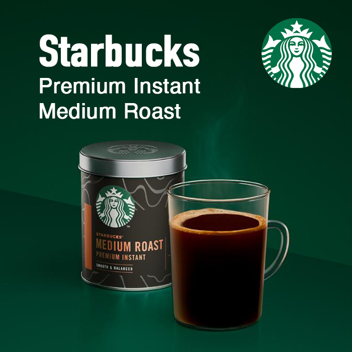 กาแฟสตาร์บัคส์ กาแฟสำเร็จรูป Starbucks Medium Roast Premium Instant Coffee