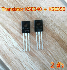 ภาพหน้าปกสินค้าอะไหล่ ทรานซิสเตอร์ Transistor KSE340 + KSE350 ที่เกี่ยวข้อง