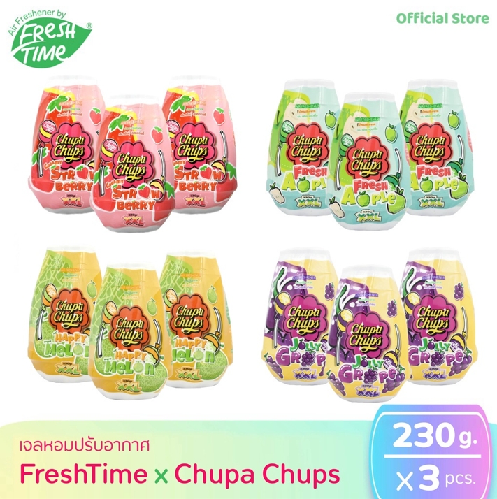 [แพ็ค3ชิ้น]FreshTime X Chupa Chups จูปาจุ๊ปส์ เจลหอมปรับอากาศ น้ำหอมปรับอากาศ น้ำหอมดับกลิ่น 230g ราคา 278 บาท*ส่งฟรี