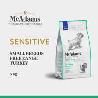 McAdams Sensitive Small Breeds Free Range Turkey แมคอดัมส์ เซ็นซิทีฟ สมอลบรีดส์ สูตรไก่งวงฟรีเร้นจ์ สำหรับสุนัขสายพันธุ์เล็กแพ้ง่าย