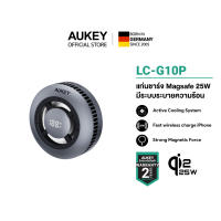 [รองรับ Qi2.2 25W] AUKEY LC-G10P แท่นชาร์จไร้สาย 25W Magnetic Cooling Charger MagSafe Wireless Fast Charge พัดลมระบายความร้อน เงียบ รองรับทั้ง iPhone / Android