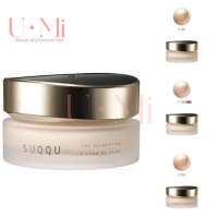 NEW Suqqu The Cream Foundation #105/#110/#205 30g(#110 /1g)