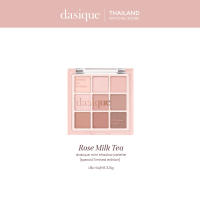 dasique Mini Shadow Palette #เดซีค มินิแชโดว์ อายพาเลตต์ม อายแชโดว์