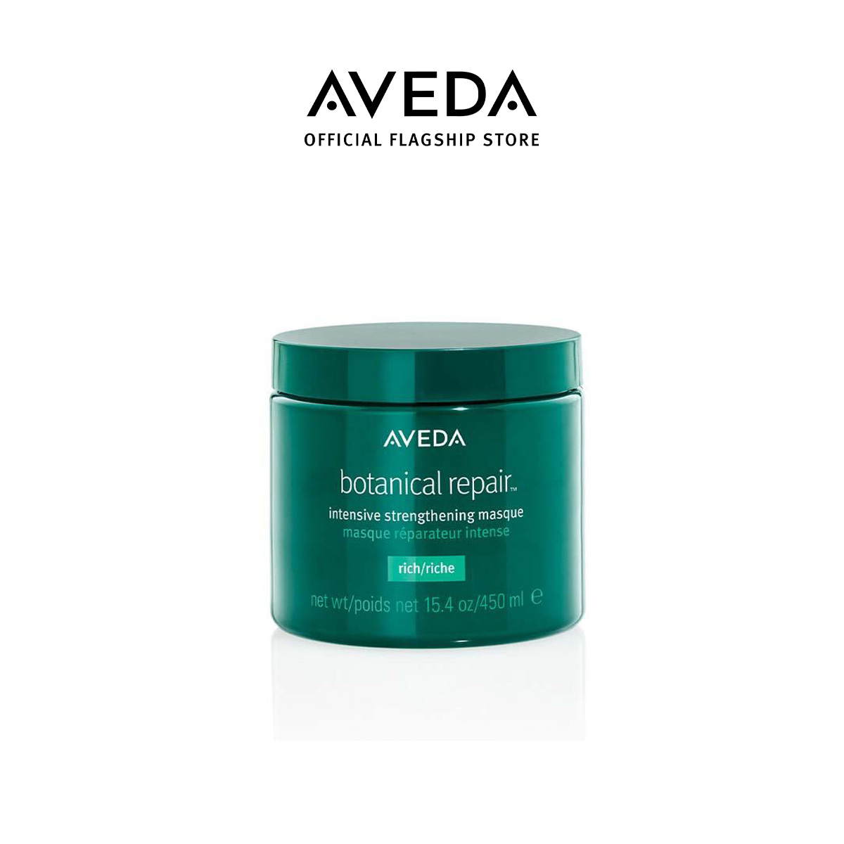 AVEDA Botanical Repair™ Intensive Strengthening Masque: Rich 450ml ราคา 4,950 บาท*ส่งฟรี