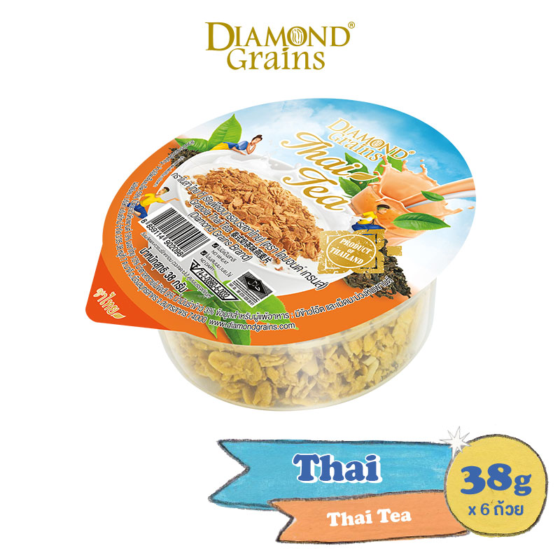 Diamond Grains กราโนล่า สูตร Thai รส Thai Tea ขนาด 38 กรัม แพ็ค 6 ชิ้น