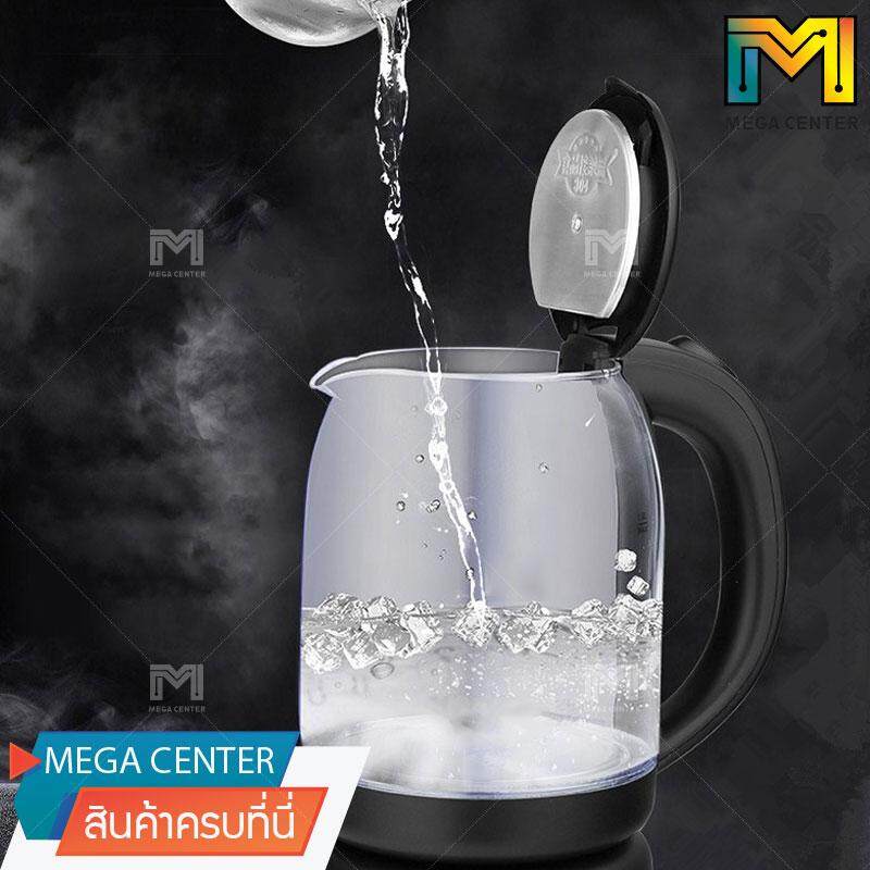 กาต้มน้ำ กาต้มน้ำไฟฟ้าขนาด 1.8L ทนความร้อน ทนต่ออุณหภูมิสูง กาน้ำร้อนพกพา กาน้ำร้อน ชงชา ชงกาแฟ Electric kettle