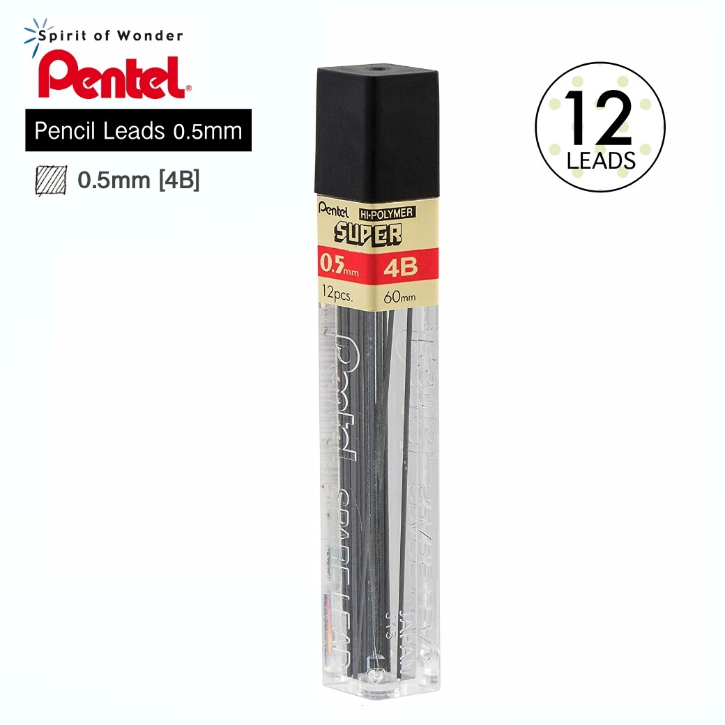 Pentel ไส้ดินสอกด เพนเทล Hi-Polymer 0.5mm - 4B