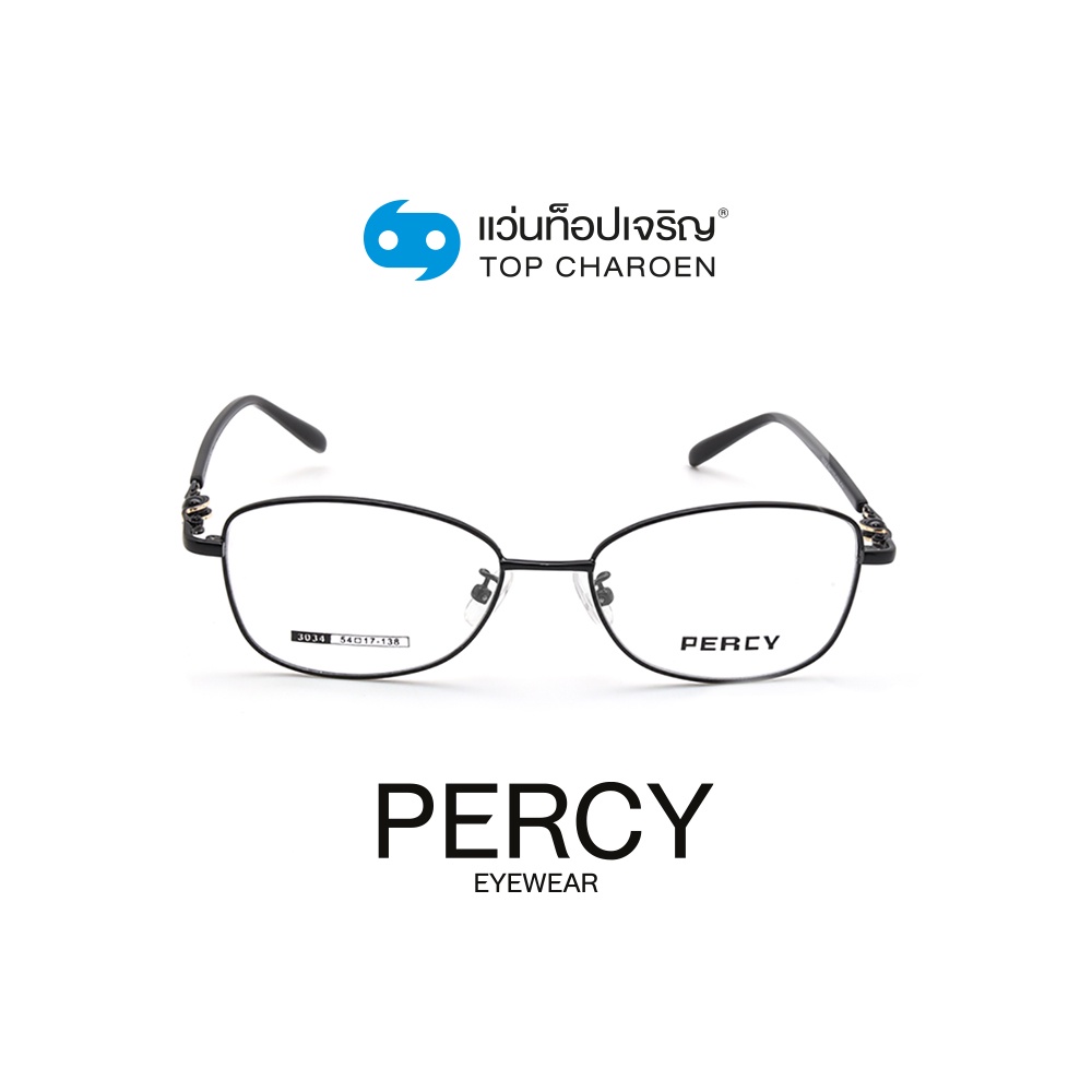 PERCY แว่นสายตาทรงเหลี่ยม 3034-C1 size 54 By ท็อปเจริญ ราคา 2,190 บาท*ส่งฟรี