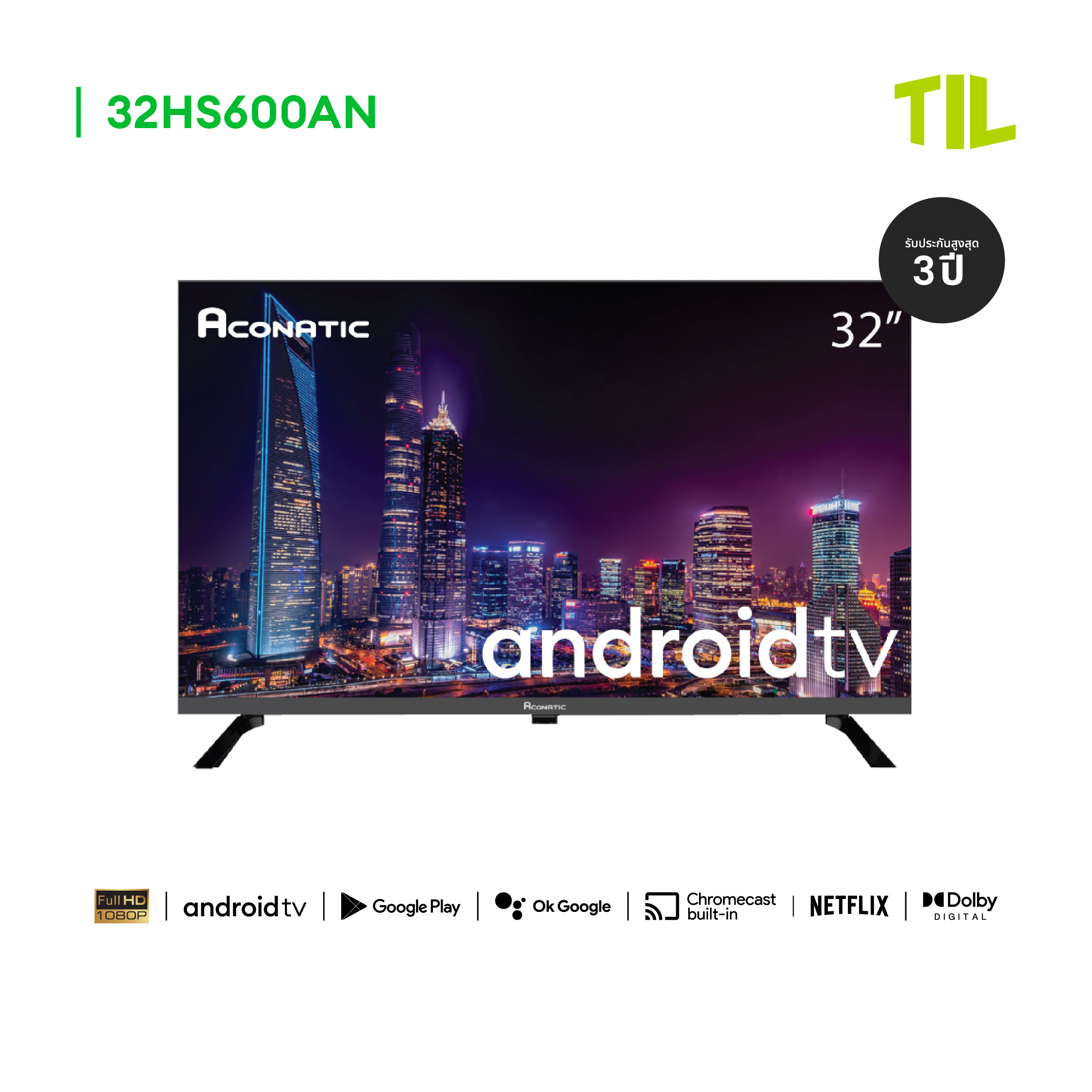 [2022 New Android TV] Aconatic LED Android TV HD แอลอีดี แอนดรอย ทีวี ขนาด 32 นิ้ว รุ่น 32HS600AN (รับประกัน 3 ปี) ราคา 3,290 บาท*ส่งฟรี