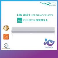 ไฟ LED Chihiros Series A451 27W 45 cm ราคา 1500 บาท