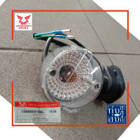 ชุดไฟเลี้ยว หลัง(มีให้เลือกข้างซ้าย และข้างขวา) ริวก้า คลาสสิค Ryuka Classic TurnSignal Light