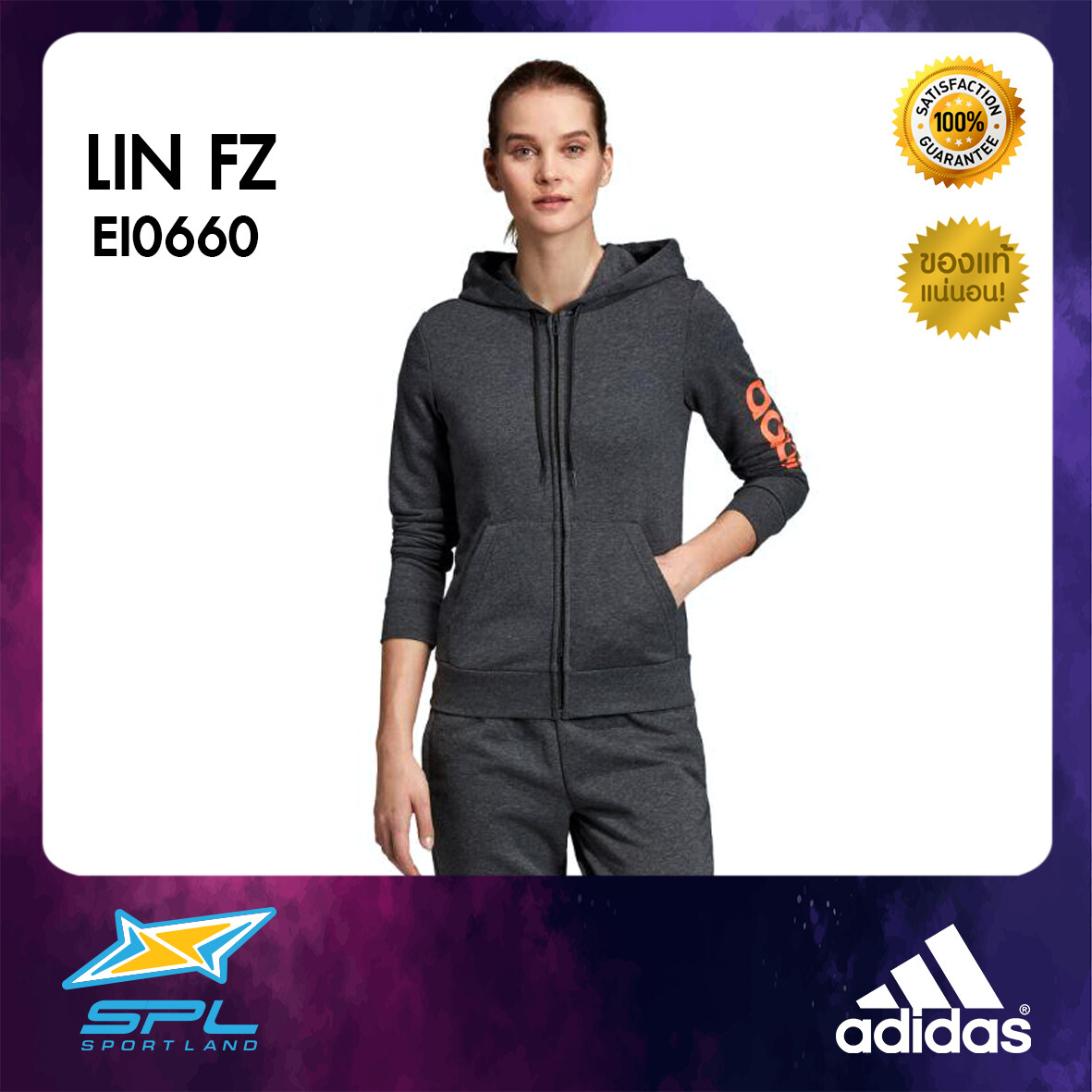 Adidas เสื้อฮู้ด เสื้อกันหนาว เสื้อออกกำลังกาย เสื้อกีฬา อาดิดาส AT Women JacketHoodieESS LIN FZ EI0660 GRY(1700)