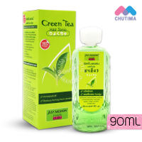 บำรุงผม จัสท์โมเดอร์น แฮร์โทนิค 90 มล. Just Modern Hair Tonic Anti-Dandruff / Anti-Hair Fall 90 ml.