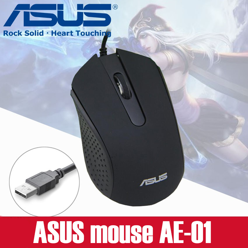 ASUS AE-01 เมาส์สำหรับเล่นเกมแบบมีสาย USB Optical เมาส์แล็ปท็อป Ergonomic Black Mice