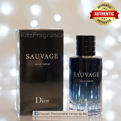 [น้ำหอมแท้แบ่งขาย] Christian Dior : Sauvage Eau de Parfum
