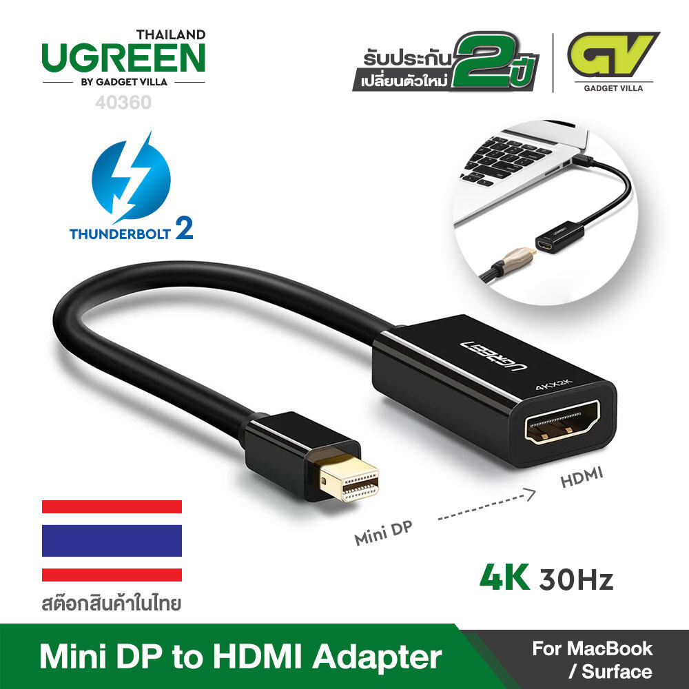 UGREEN Mini Display Port to HDMI Adapter (Thunderbolt 2.0) 4K Mini DP to HDMI Adapter Cable suitable รุ่น 40360 for MacBook Pro MacBook Air, iMac, Surface Book Pro 3/4/5, Thinkpad, Google Pixel Chromebook - Black