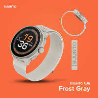 Suunto Run - นาฬิกาสายเพอร์ฟอแมนซ์ วิ่ง เทรล MP3 รับประกันศูนย์ไทย 2 ปี