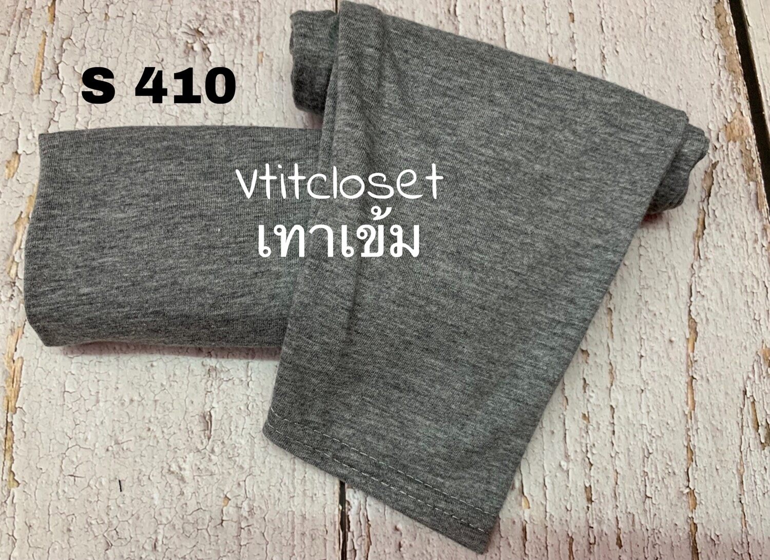 Vtitcloset S.สีพื้น เลกกิ้งเด็ก 3 เดือน-1.5 ขวบ ผ้านิ่ม (เลือกสีได้ ) เข้าใหม่ตลอดนะ
