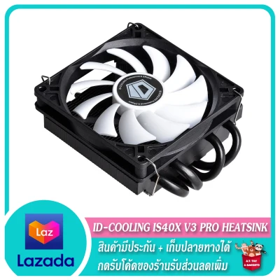 🔥 ส่งฟรี 🔥 ❄️ ID-COOLING IS40X V3 PRO ❄️ พัดลม CPU Cooler ฮีทซิงค์ ❄️