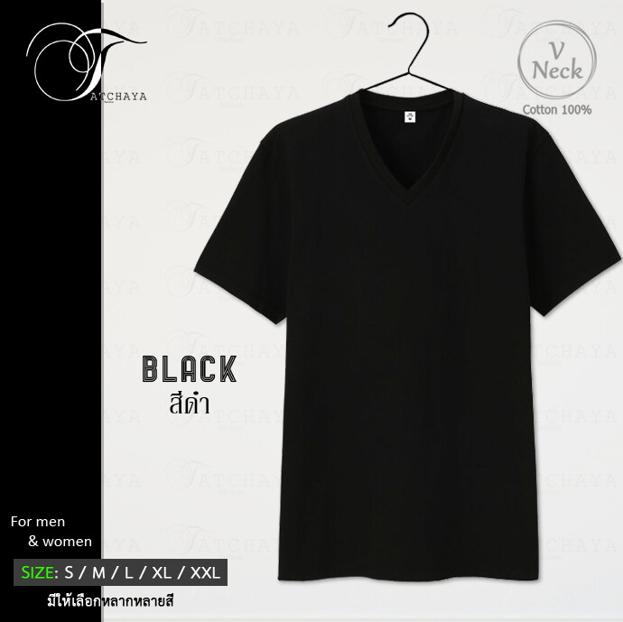 Tatchaya เสื้อยืด คอตตอน สีพื้น คอวี แขนสั้น Black (สีดำ) Cotton 100%