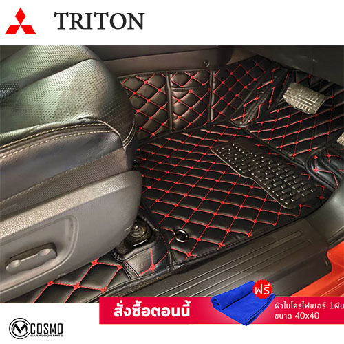 พรมรถมิตซูบิชิ TRITON ไทรทัน สี #ดำด้ายแดง พรมปูพื้นรถ พรมเข้ารูป Mitsubishi Triton ตรงรุ่นปีรถ ครอบคลุมเต็มคัน!