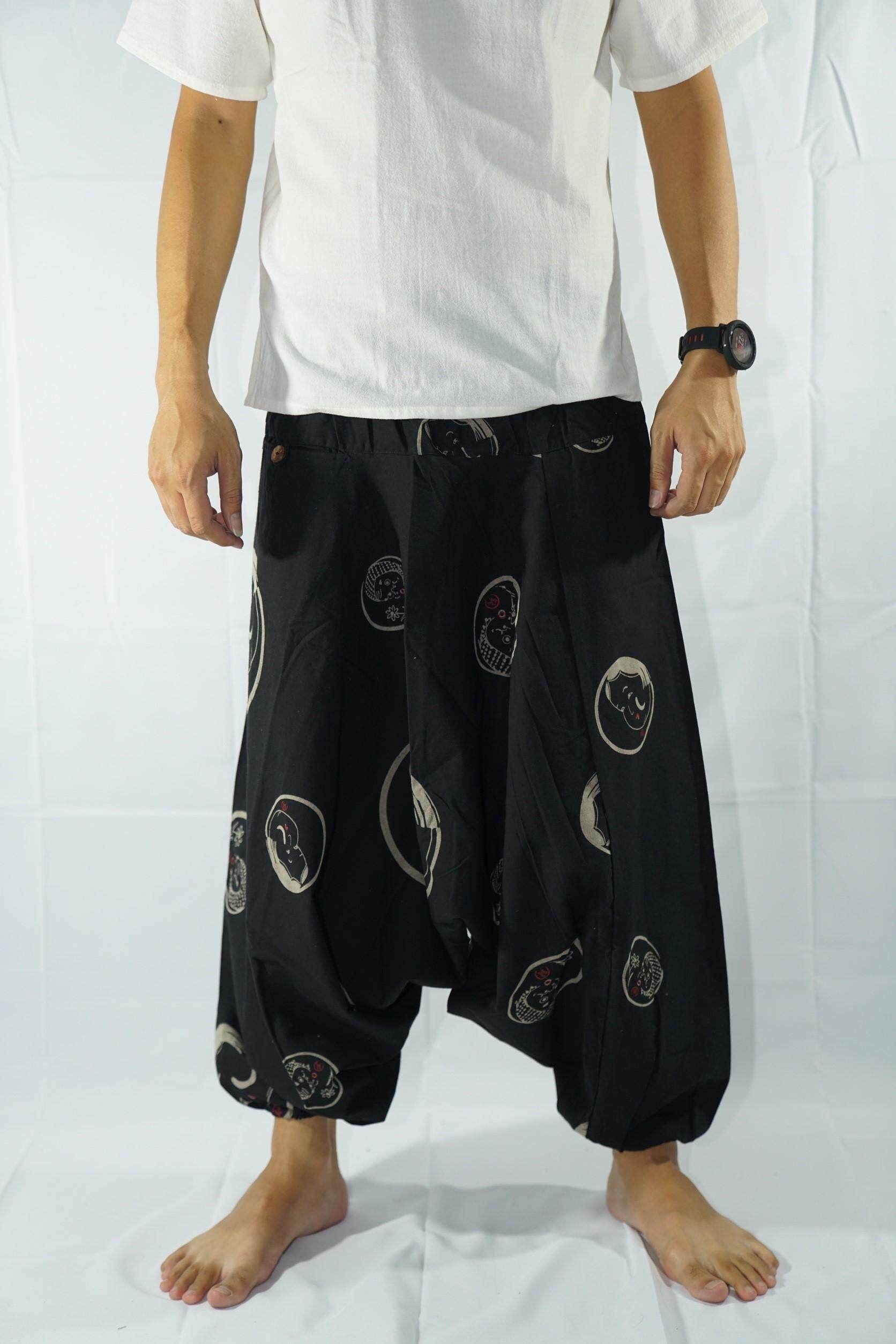 กางเกง ม้งยาว Harem Pants (Long)