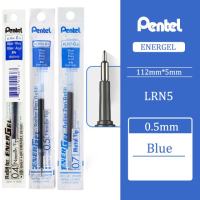ไส้ปากกาเพ็นเทล Pentel Energel  รุ่น LRN ขนาด 0.4 0.5 0.7 1.0 MM ยกกล่อง 12 ชิ้น