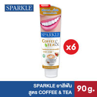 [แพ็ค 6] SPARKLE ยาสีฟันสูตร Coffee & Tea 90 กรัม สำหรับคอคนชอบกินชา & กาแฟ
