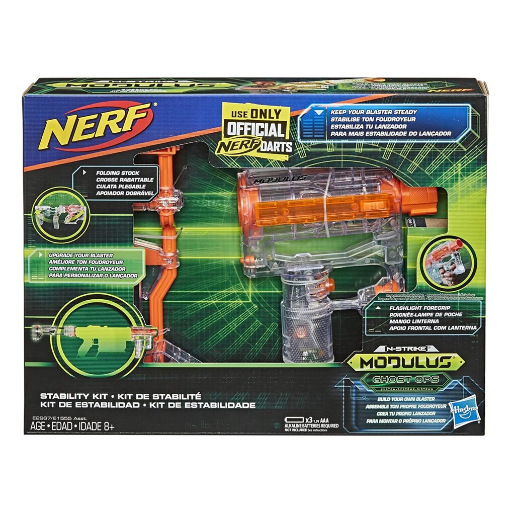 Nerf Modulus Ghost Ops Stability Kit Nach 30ex อุปกรณ์ ปืนเนิร์ฟ เนิร์ฟ เนิฟ โมดูลัส ปืนของเล่น ของแท้ ราคา 985 บาท*ส่งฟรี
