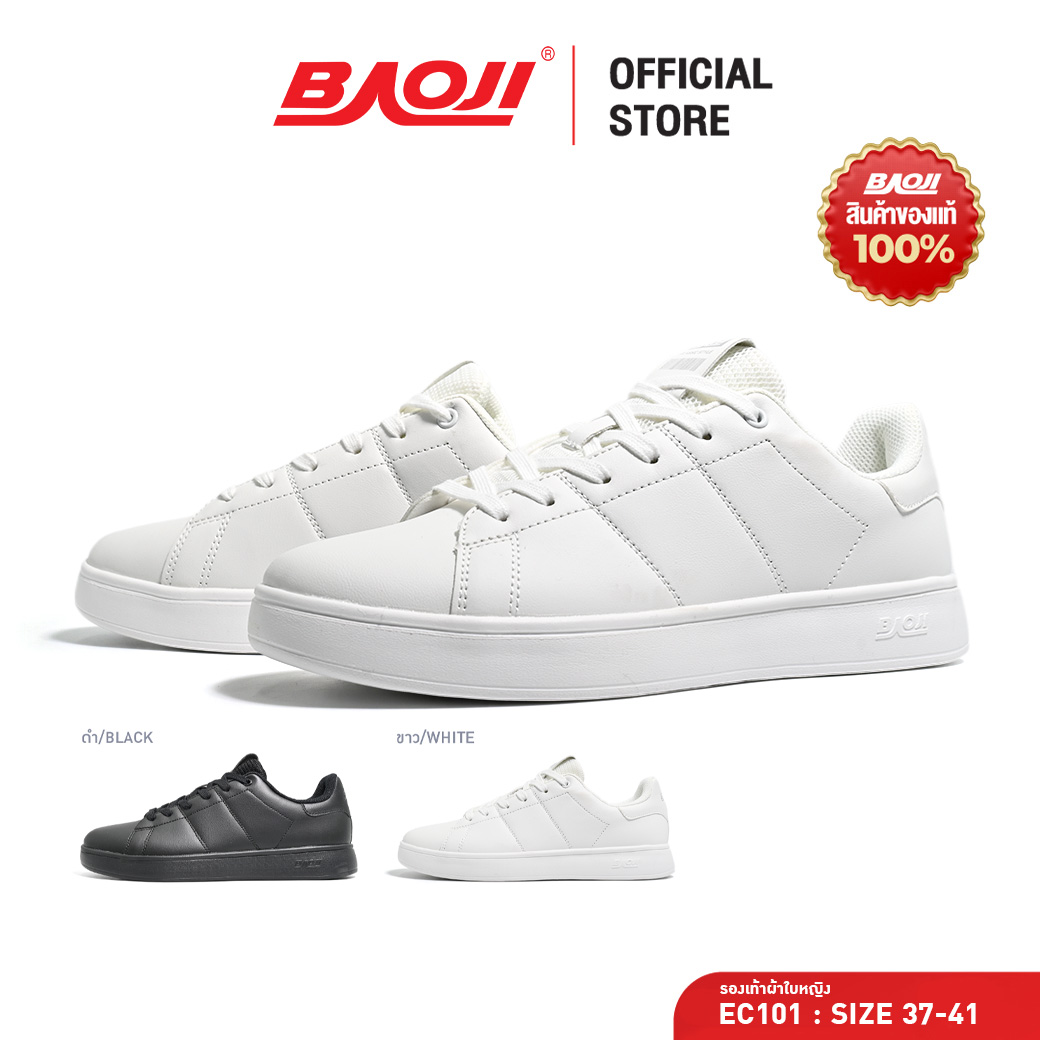 Baoji Baoji Sneakers, Lifestyle Shoes for Men and Women, Model Ec101 ราคา 529 บาท*ส่งฟรี