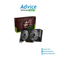 VGA GALAX GEFORCE RTX 5050 1-CLICK OC V2 - 8GB GDDR6 : A0177968